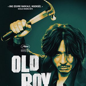 Photo Old Boy
