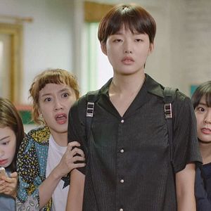 Photo Age of Youth