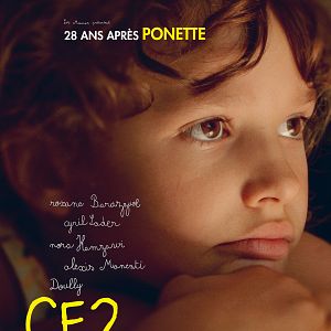 Photo CE2