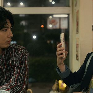 Photo House of Ninjas