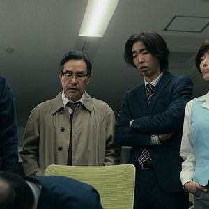 Photo House of Ninjas