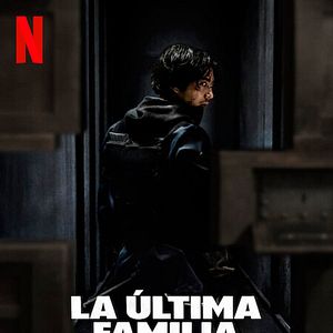 Photo House of Ninjas