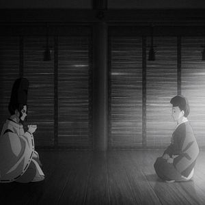 Photo Demon Slayer: Kimetsu No Yaiba – En route vers l'entraînement des piliers