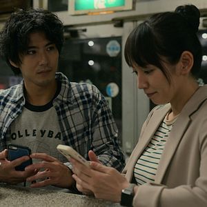 Photo House of Ninjas