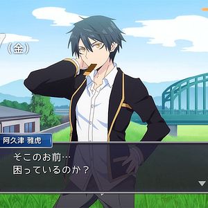 Photo The Foolish Angel Dances with the Devil