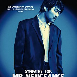 Photo Sympathy for Mr. Vengeance