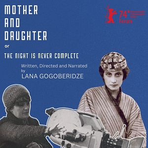 Photo Mère et fille Ou la nuit n’est jamais complète