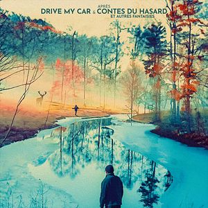 Photo Le Mal n'existe pas