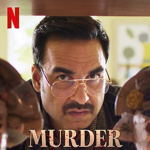 Photo Murder Mubarak