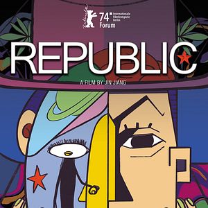 Photo Republic