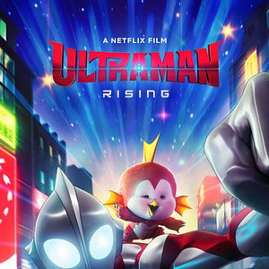 Photo Ultraman: Rising