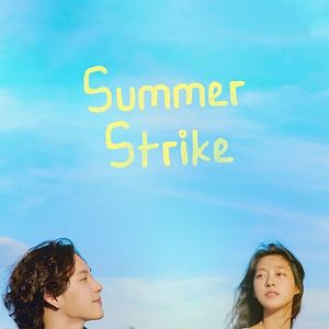 Photo Summer Strike