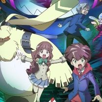 Photo Digimon Ghost Game