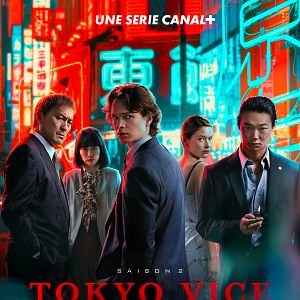 Photo Tokyo Vice