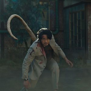 Photo Alienoid - Les Protecteurs du futur