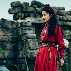 Photo Alienoid - Les Protecteurs du futur