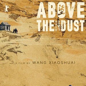 Photo Above the Dust