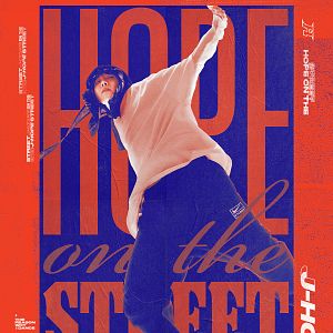 Photo Hope on the Street