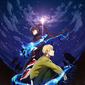 Photo Tower of God