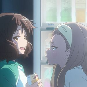 Photo Sound! Euphonium