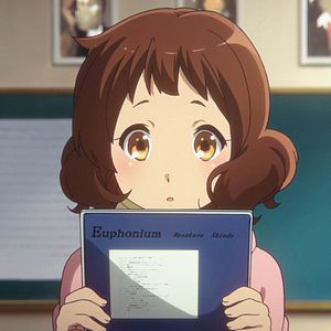 Photo Sound! Euphonium