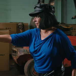 Photo Amal El Atrache