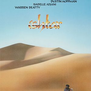 Photo Ishtar