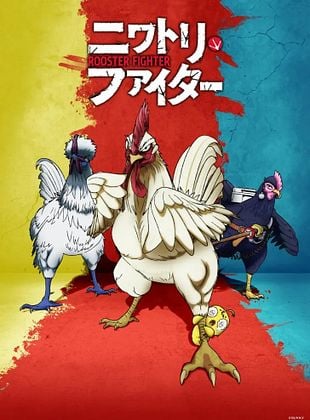Rooster Fighter