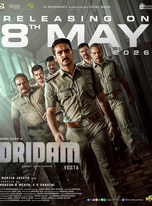 poster du film Bande-annonce Dridam