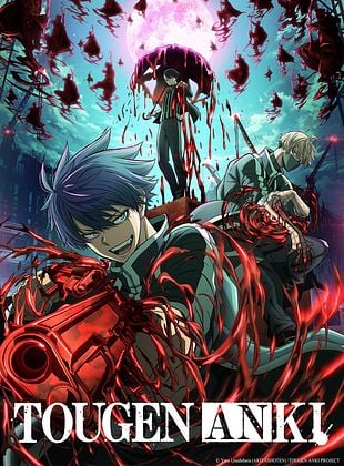 poster de la série Tōgen Anki