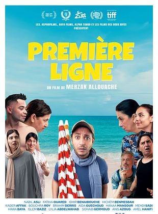 poster du film Première ligne