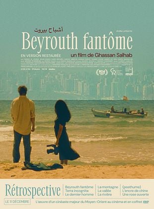 Bande-annonce Beyrouth fantôme