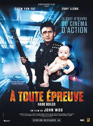 À toute épreuve