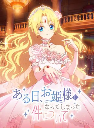 poster de la série The Fated Magical Princess: Who Made Me a Princess