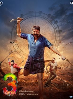 poster du film Aadu 3