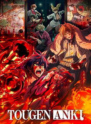 poster de la série TOUGEN ANKI