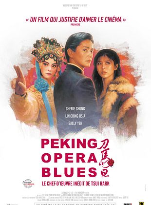poster du film Peking Opera Blues