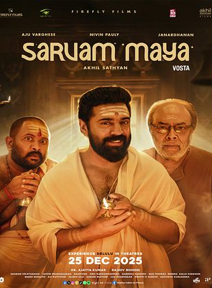 poster du film Bande-annonce Sarvam Maya