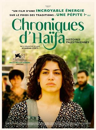 poster du film Chroniques d'Hafa - Histoires palestiniennes