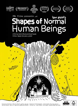 poster du film Shapes of Normal Human Beings