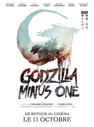 poster du film Godzilla Minus One