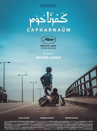 poster du film Bande-annonce Capharnaüm