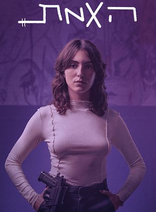 poster de la série The Truth