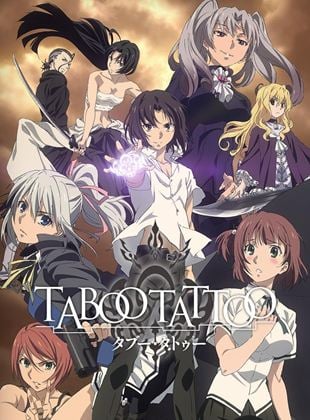 Taboo Tattoo