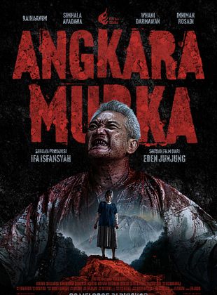 poster du film Mad of Madness