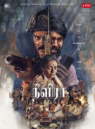 poster du film Neelira