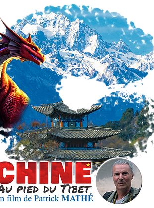 poster du film Altaïr Conférences - Chine, au pied du Tibet