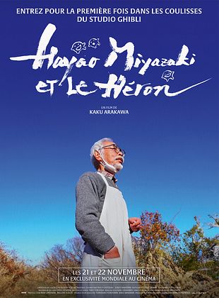 voir Hayao Miyazaki et le héron streaming gratuit
