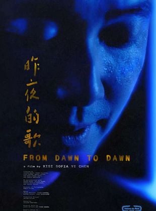 poster du film La nuit de l’enfance