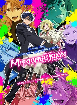 poster de la série MARRIAGETOXIN